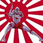 Ultraman