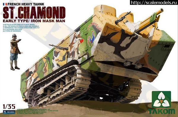 St Chamond