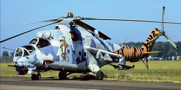 Mil Mi-24D