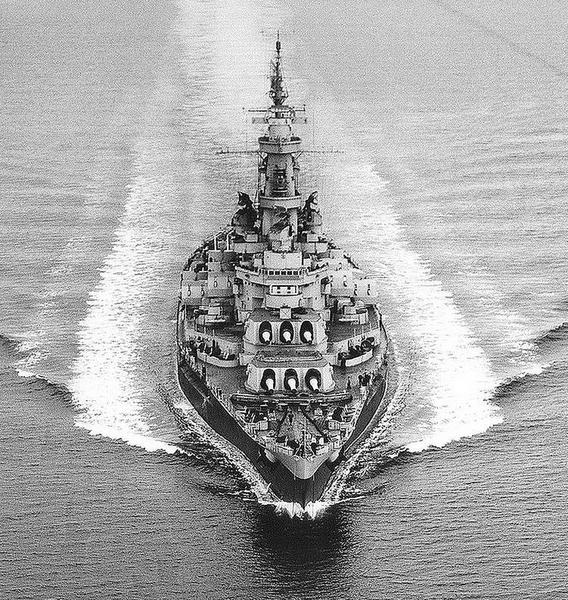 USS Alabama 