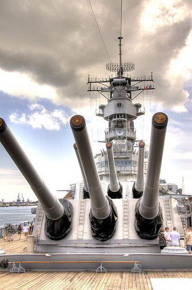 USS Missouri