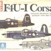 corsair