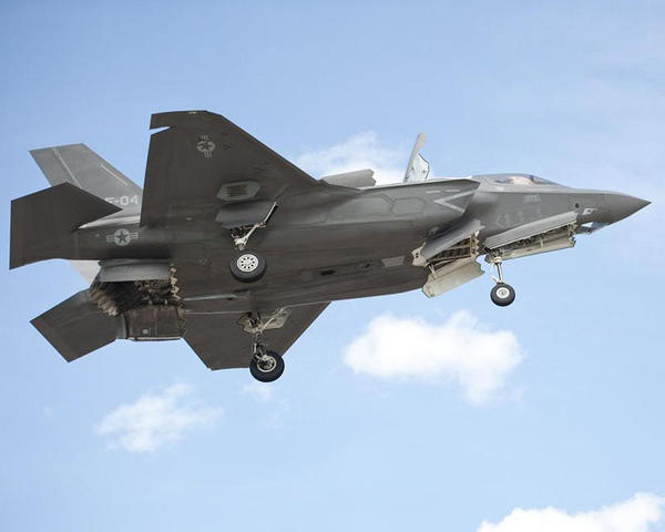 F-35B1