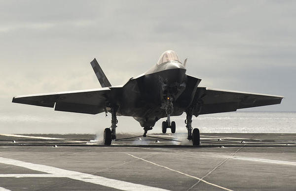 F-35C