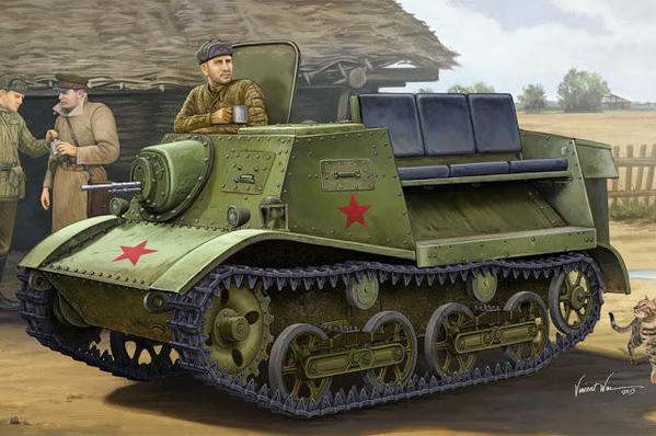 Soviet T-20 Armoured Tractor Komsomolets “1938” [1)