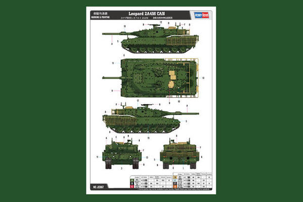 Leopard 2A4M CAN [3)