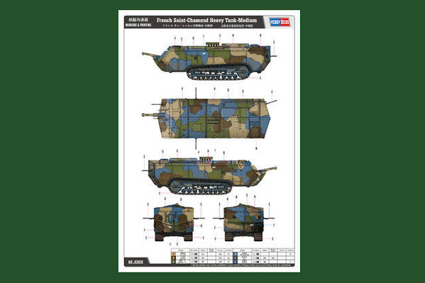 French Saint-Chamond Heavy Tank - Medium 83859 [3)