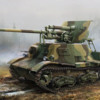 Soviet ZIS-30 Light Self-Propelled Anti-Tank Gun 83849 (1)