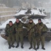 merkava neve 1