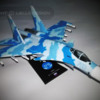 ED.09 - Sukhoi Su-35 Super Flanker (RU)