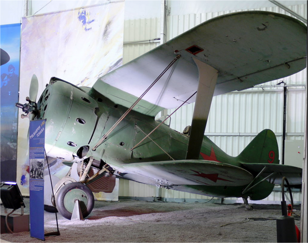 Poliakarpov I-153 Musee du Bourget P1010993 - Polikarpov I-153