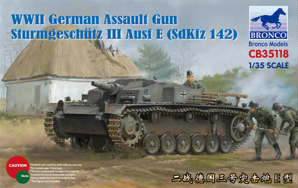 Bronco CB35118 WWII German Assault Gun Sturmgeschütz III Ausf E [SdKfz 142) (1)