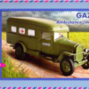 PST 72081 172 GAZ-55 (1943) Ambulance - Plastic models - Vehicles - Scale 172 - INTERNATIONAL BUSINESS GROUP - Mozilla Firefox