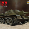 Miniart SU-122 Initial Production wFull Interior (45)