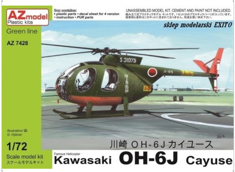 AZ Model AZ 7428 1 72 Kawasaki Oh 6J Cayuse eBay - Mozilla Firefox