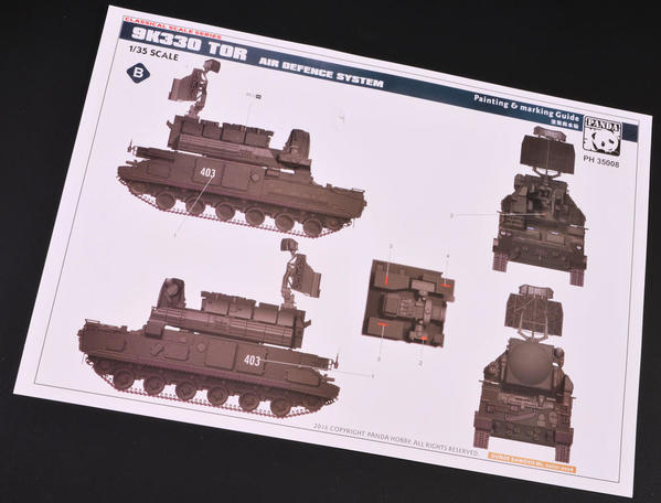 Panda Hobby TOR Air defence System 35th [23)