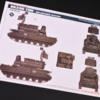 Panda Hobby TOR Air defence System 35th (23)