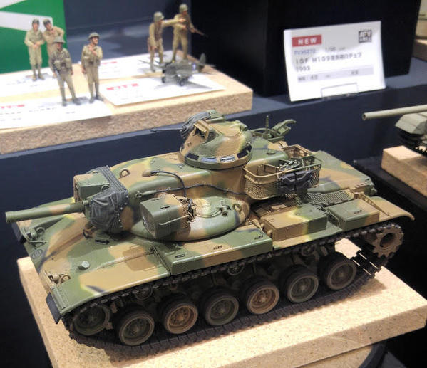 Shizuoka Hobby 2016 AFV Club [4)