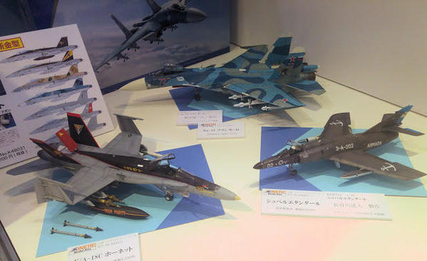 Shizuoka Hobby 2016 Kinetic [8)