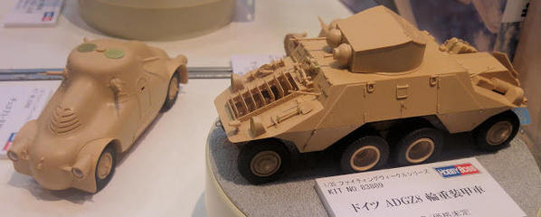 Shizuoka Hobby 2016 Hobbyboss [6)