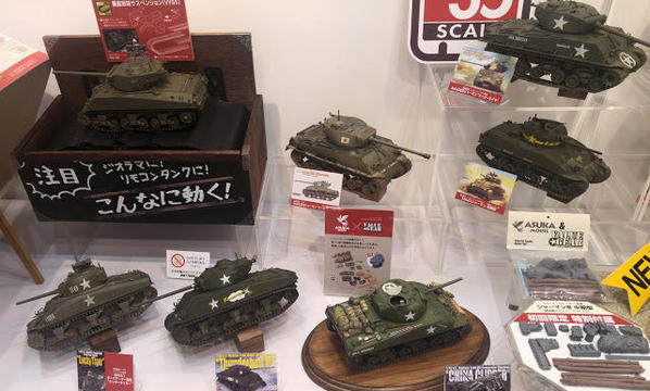 Shizuoka Hobby 2016 Asuka Model [5)