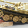 Amusing  Hobby Jagdpanther II (7)