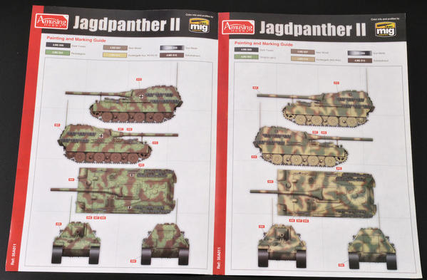 Amusing Hobby Jagdpanther II [11)