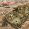 Amusing Hobby Panther II 35th scale (1)