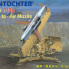 Bronco CB35075 Rheintochter German R-3p Surface-to-Air Missile  (1)