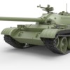 T-54-2 Soviet Medium Tank. Mod 1949 37004 (50)