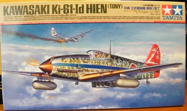 Ki-61_Box