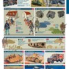 Italeri 2017 Catalogue (7)