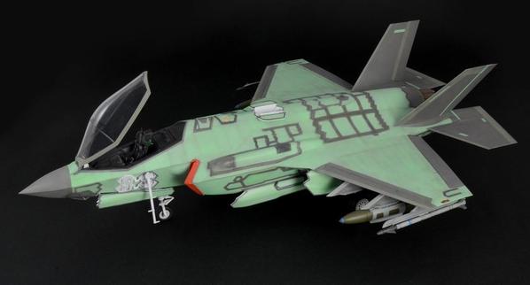 Italeri F-35 32nd scale OF356 [1)