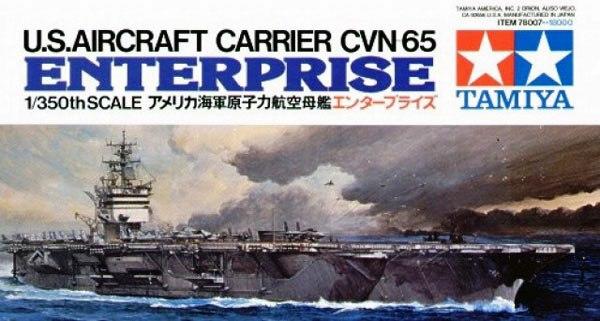 0-Box-top-Tamiya-USS-Enterprise