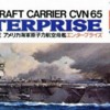 0-Box-top-Tamiya-USS-Enterprise