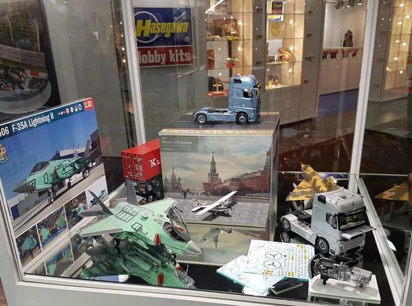 Italeri Nuremberg Toy fair [17)