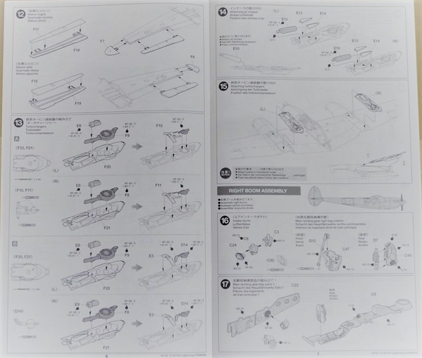 Lightning Tamiya 4