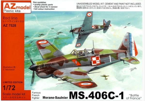 MS 406 AZ Models