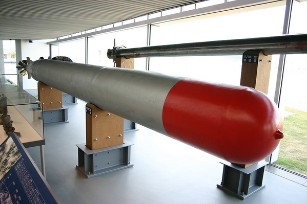 I-19 Type 95 torpedo