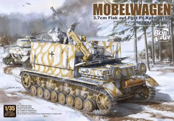 Mobelwagen