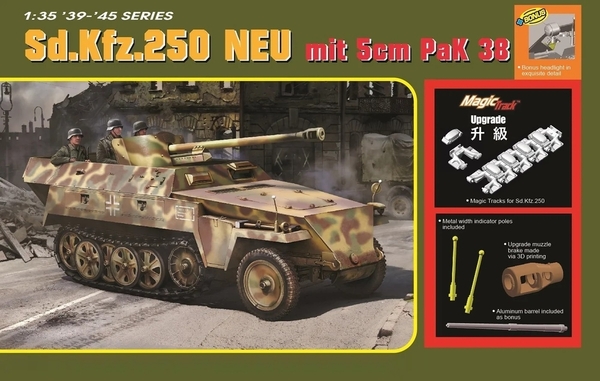 sdkfz230