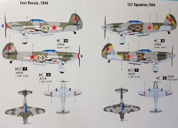 Yak-3 Versions
