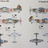 Yak-3 Versions