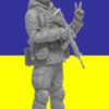 Russian-Ukrainian War series, Kit №1. Ukrainian soldier, Defence of Kyiv, March 2022 MAsterbox) (4)